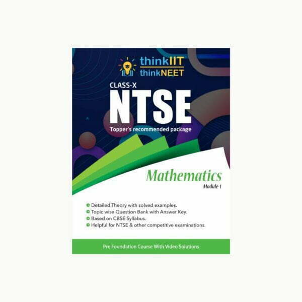 NTSE Study Package for Class 10