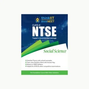 thinkIIT Social Science Class 10 Book